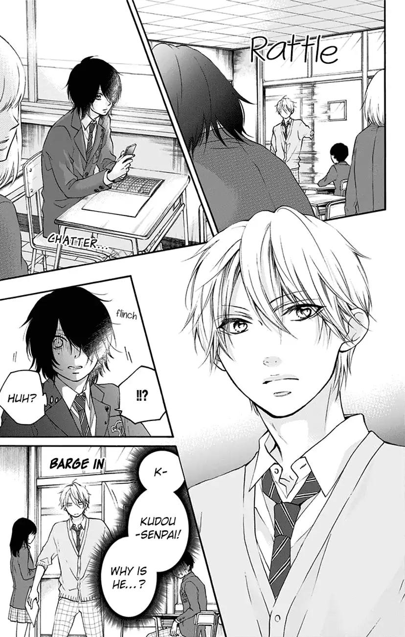 Kono Oto Tomare! chapter 63 page 37
