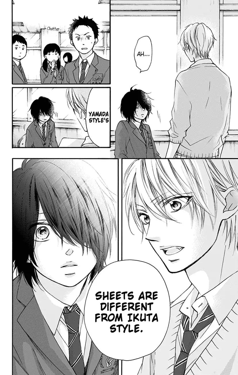 Kono Oto Tomare! chapter 63 page 38
