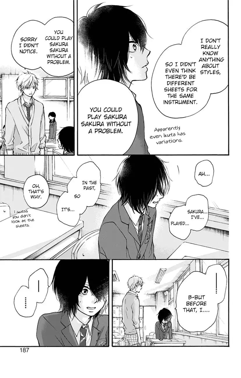 Kono Oto Tomare! chapter 63 page 39