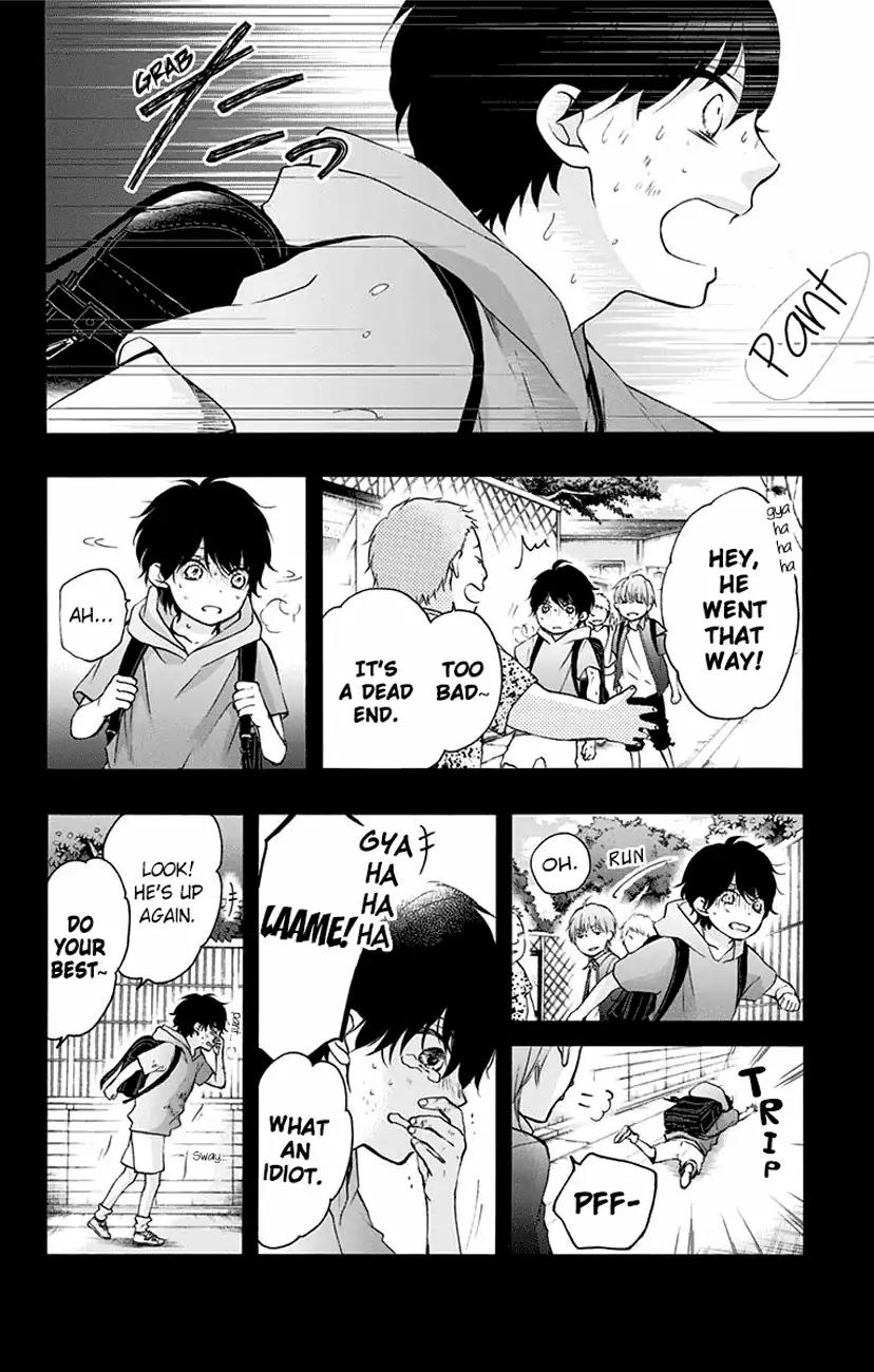 Kono Oto Tomare! chapter 63 page 4