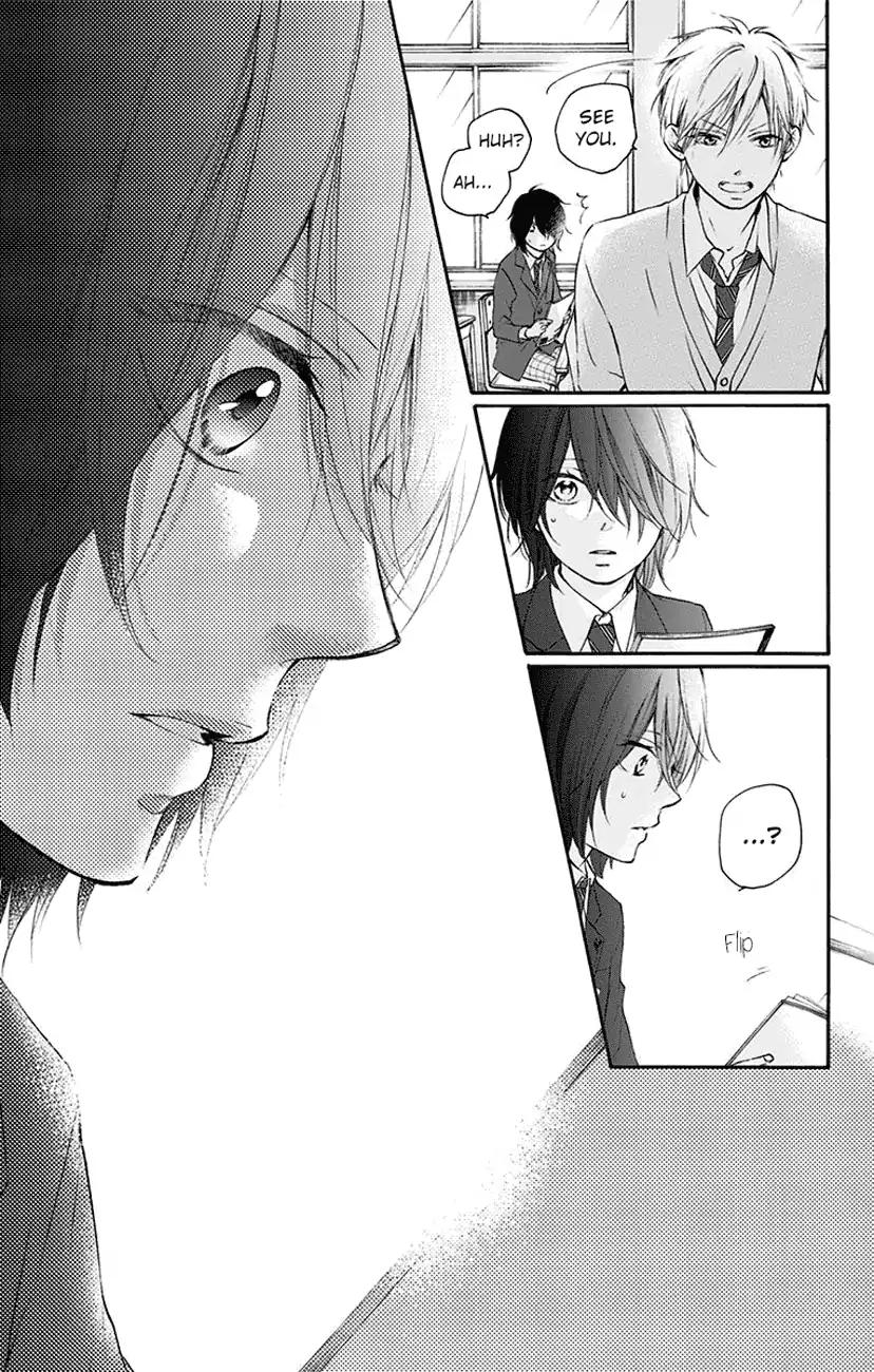 Kono Oto Tomare! chapter 63 page 41