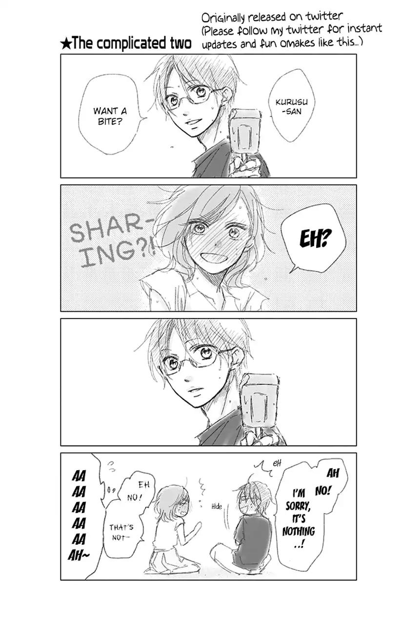 Kono Oto Tomare! chapter 63 page 47