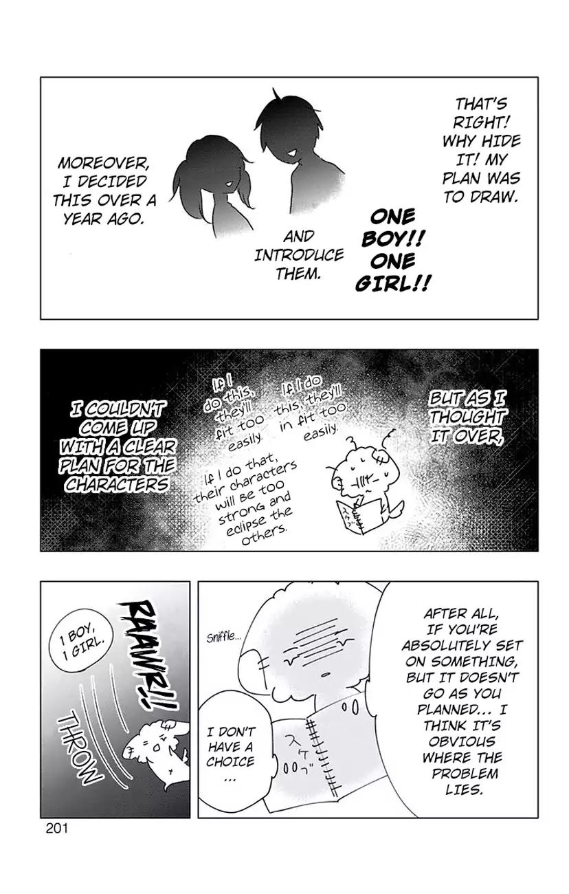 Kono Oto Tomare! chapter 63 page 53