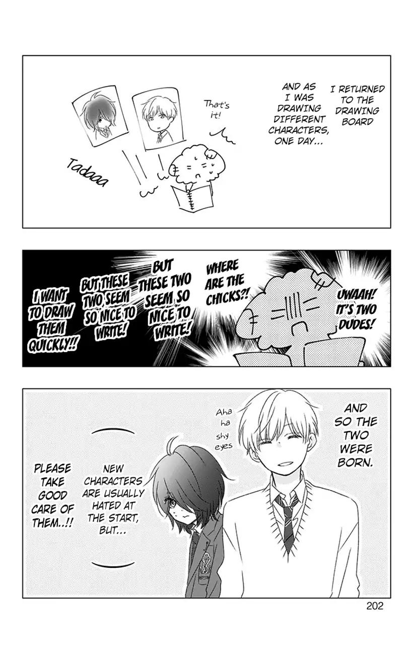 Kono Oto Tomare! chapter 63 page 54