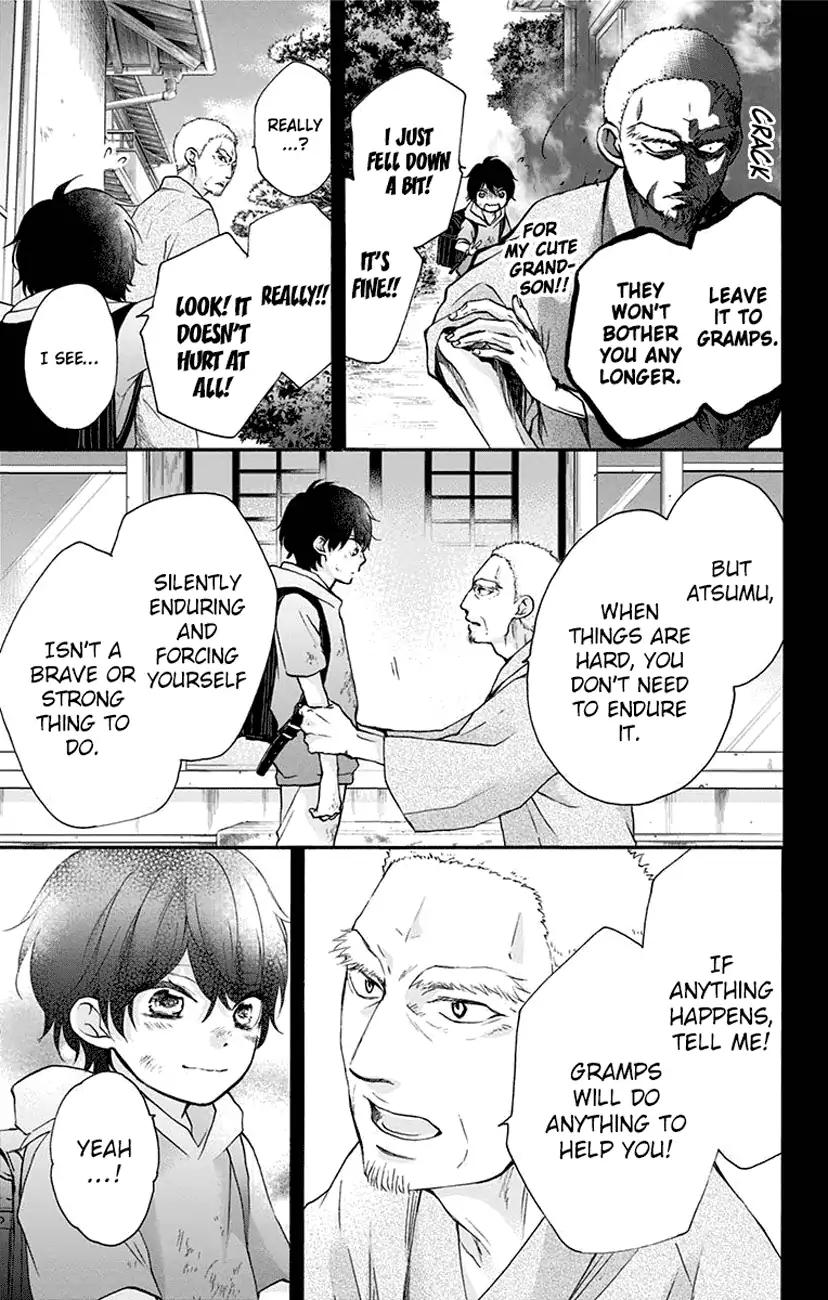 Kono Oto Tomare! chapter 63 page 7
