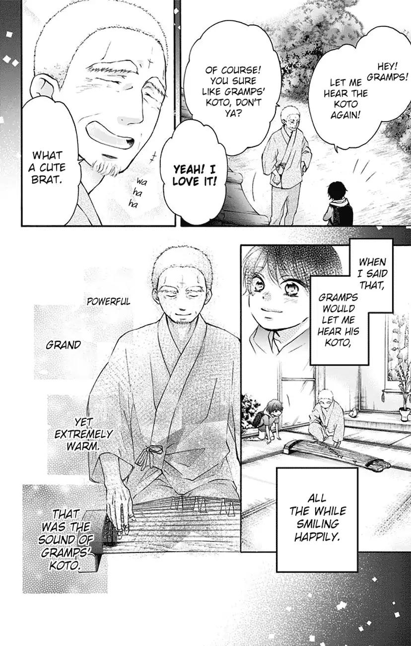 Kono Oto Tomare! chapter 63 page 8