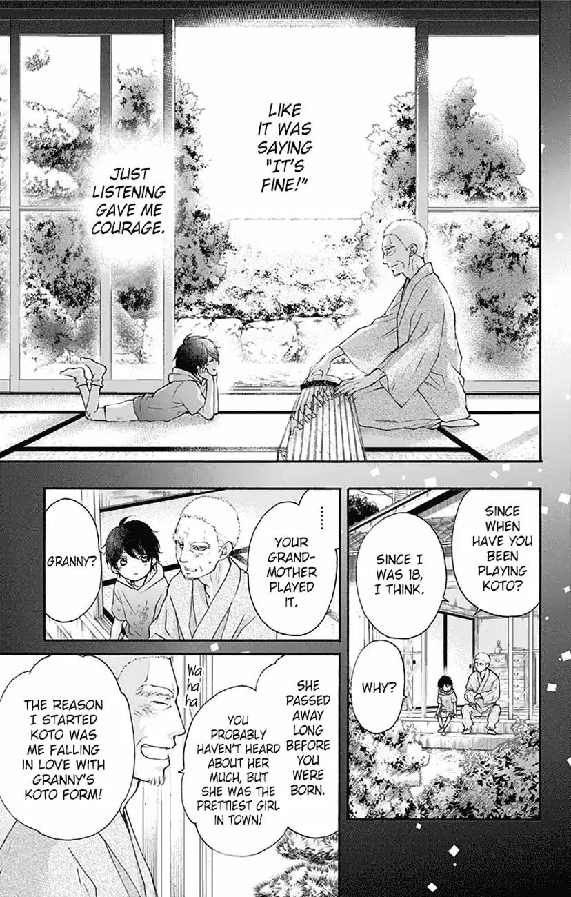 Kono Oto Tomare! chapter 63 page 9