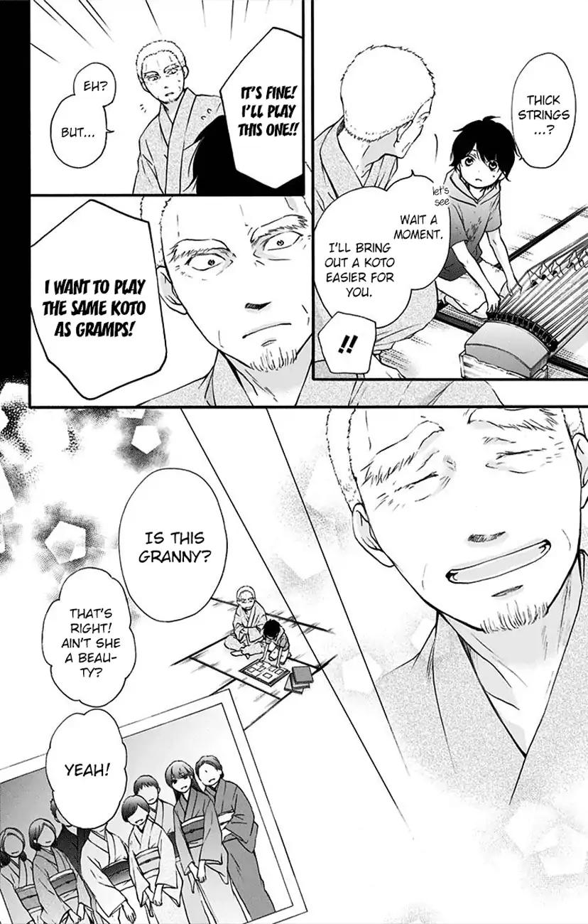 Kono Oto Tomare! chapter 64 page 10