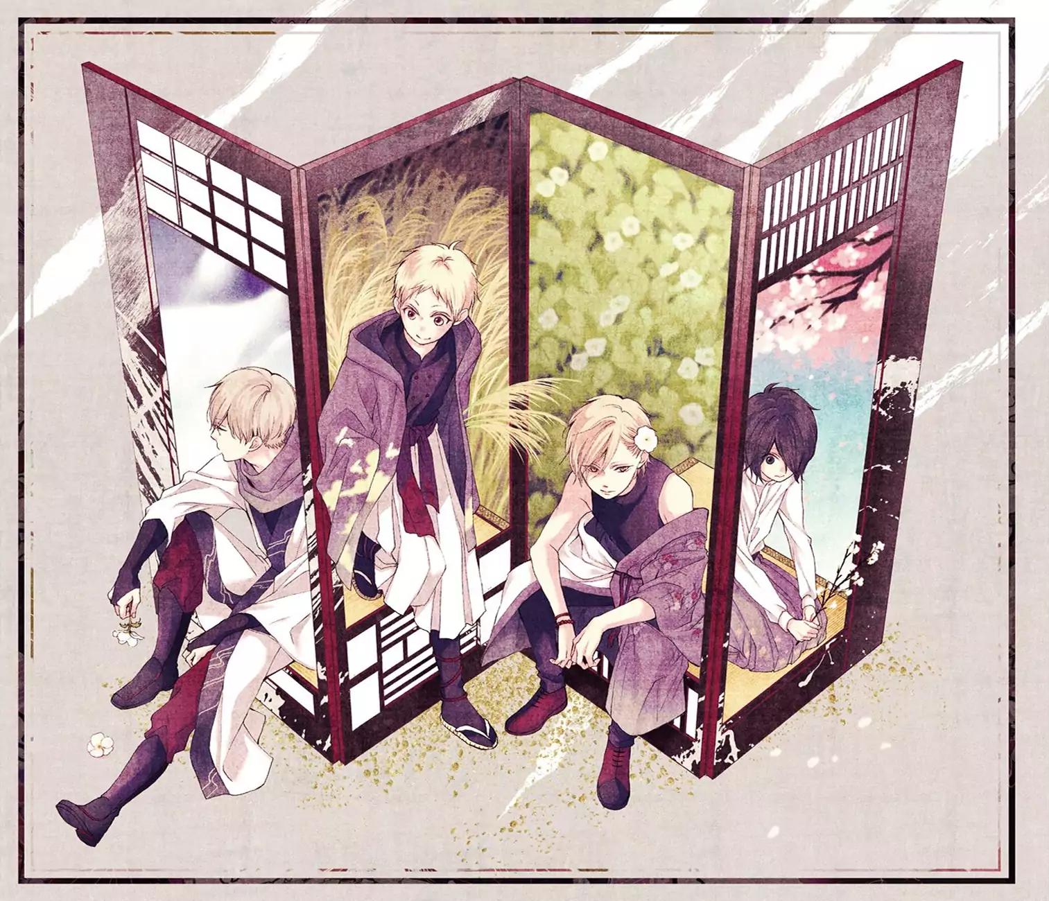 Kono Oto Tomare! chapter 64 page 2