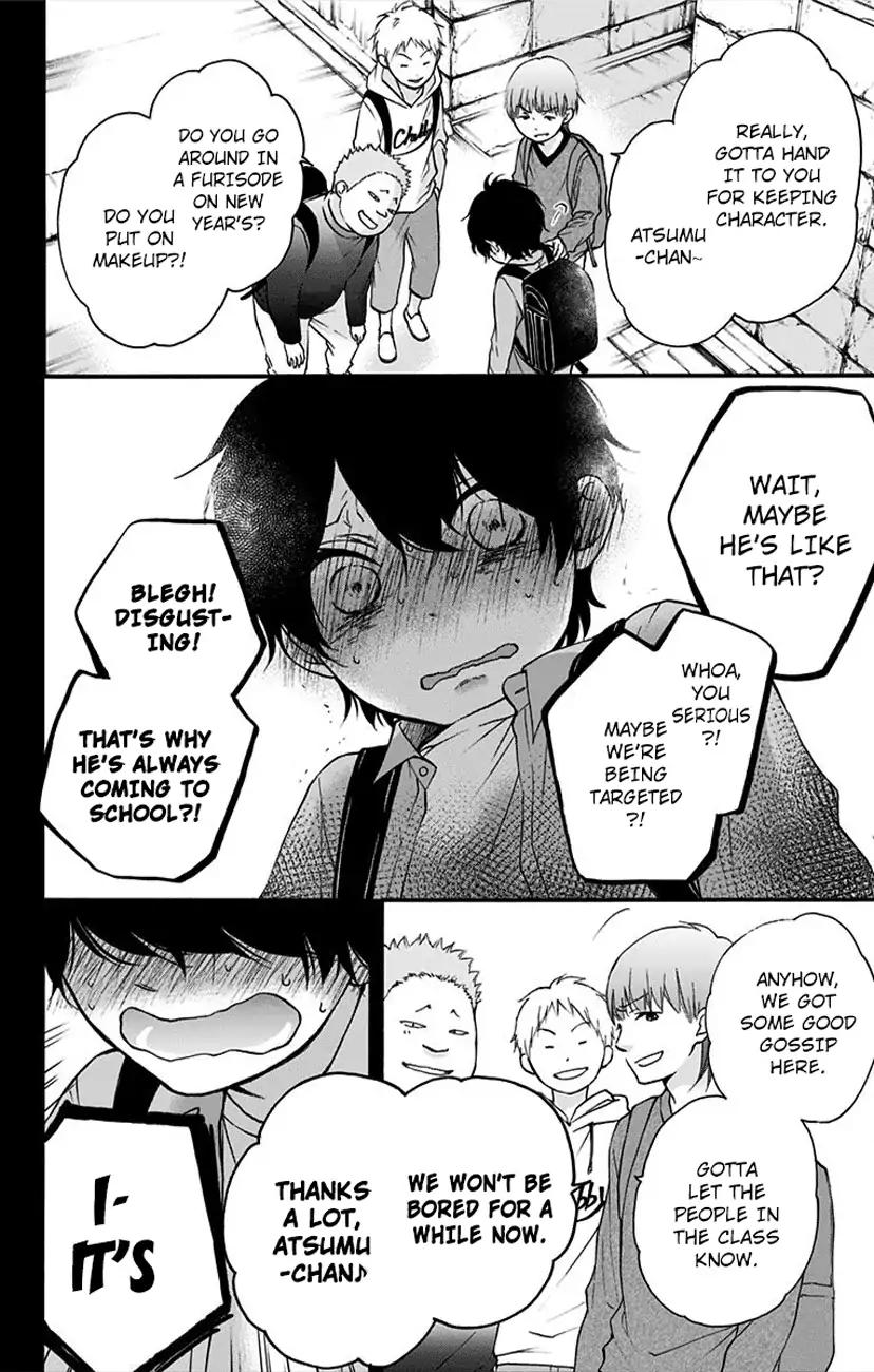 Kono Oto Tomare! chapter 64 page 20