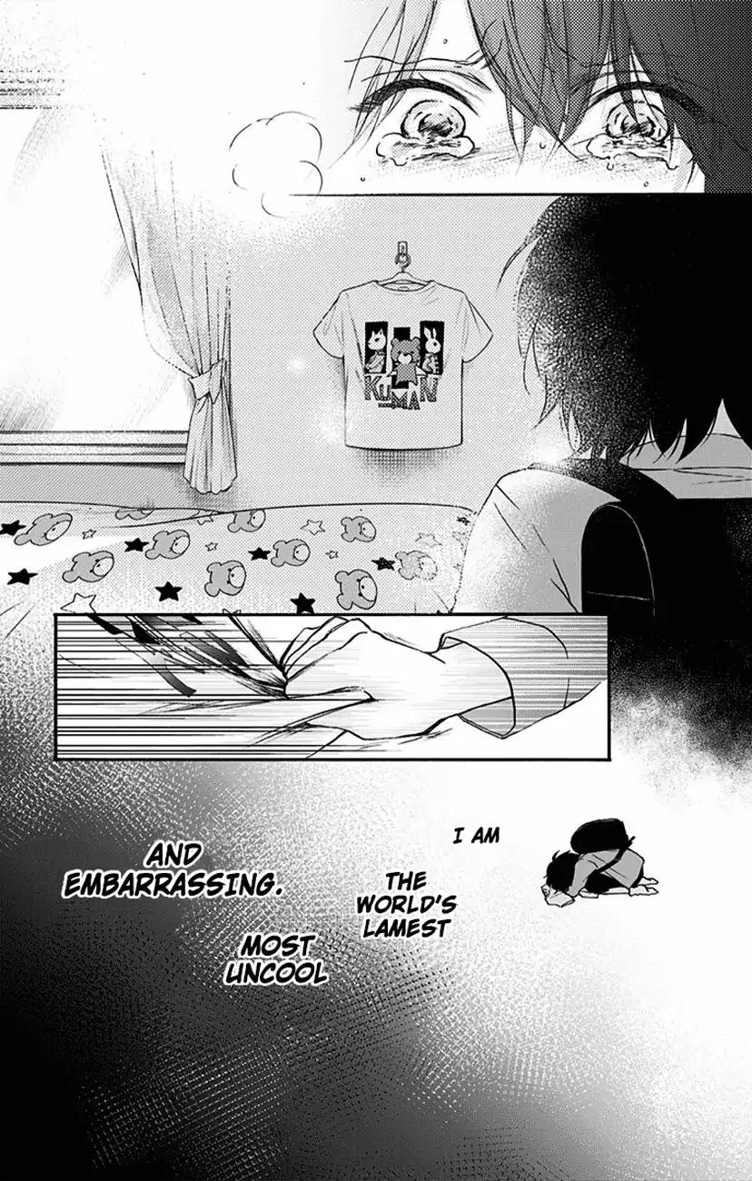 Kono Oto Tomare! chapter 64 page 24