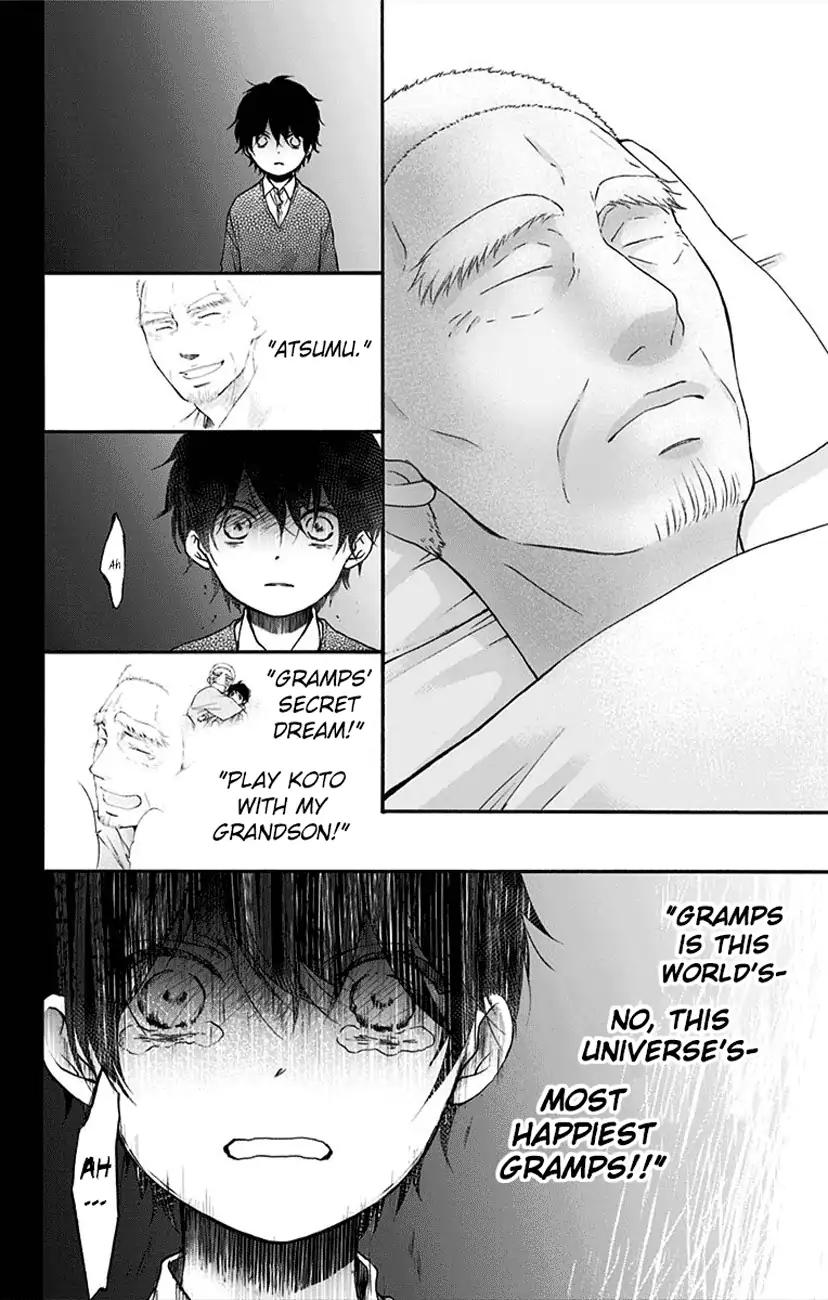Kono Oto Tomare! chapter 64 page 32