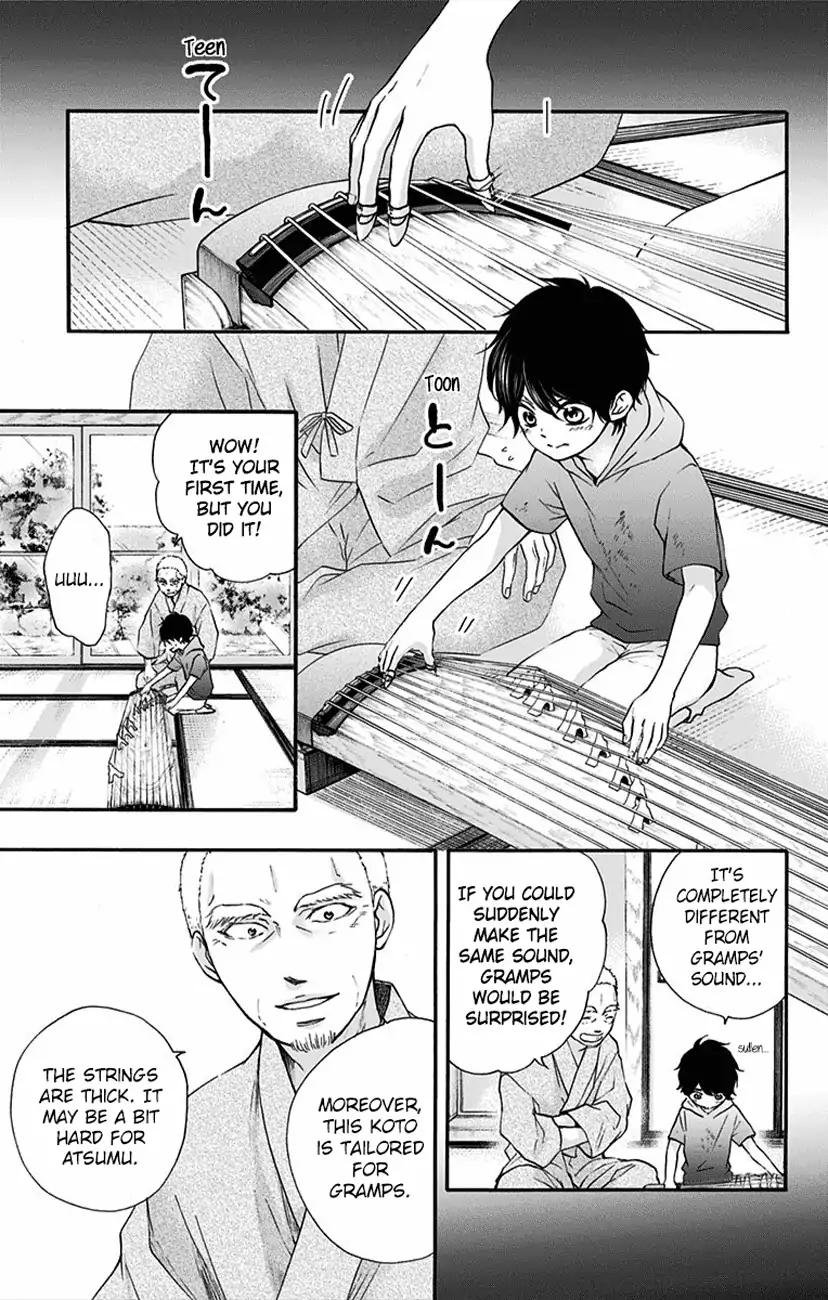 Kono Oto Tomare! chapter 64 page 9