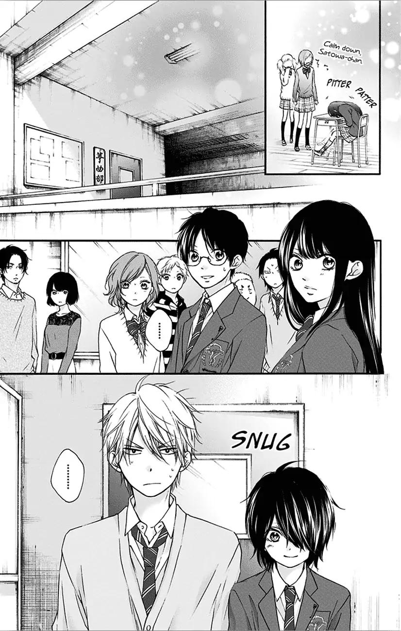 Kono Oto Tomare! chapter 65 page 11