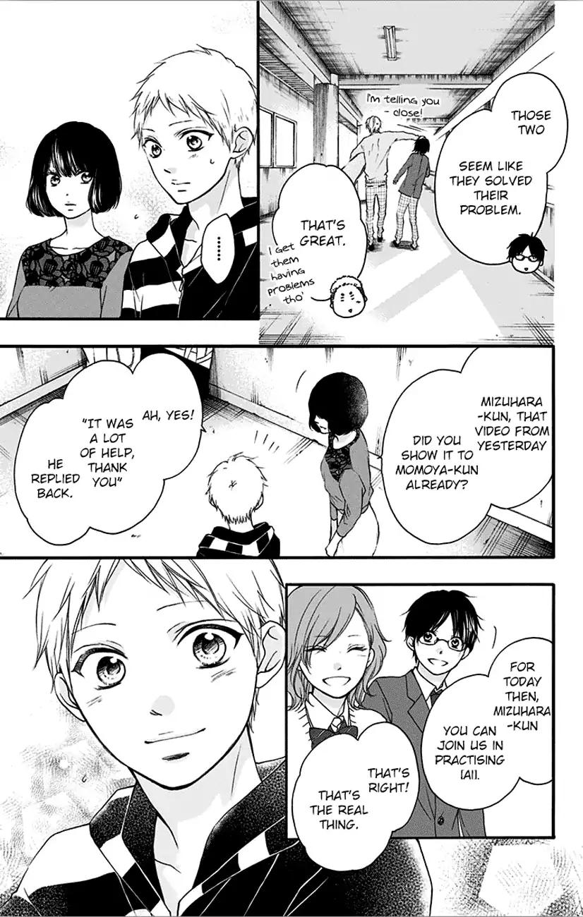 Kono Oto Tomare! chapter 65 page 15