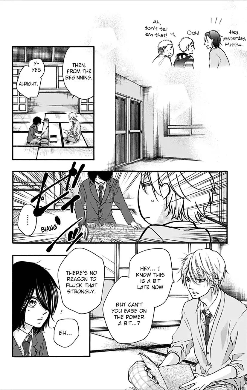 Kono Oto Tomare! chapter 65 page 16