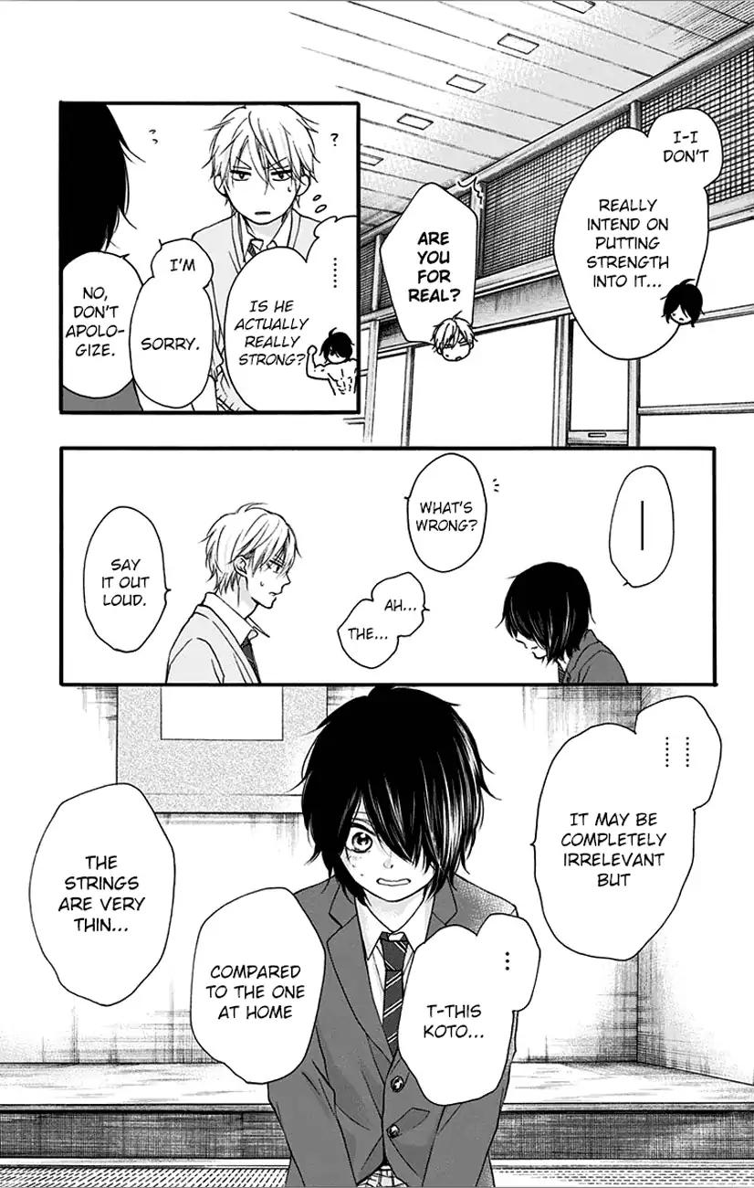 Kono Oto Tomare! chapter 65 page 17