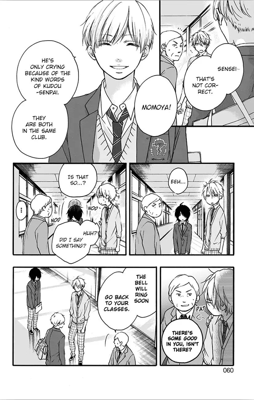 Kono Oto Tomare! chapter 65 page 2