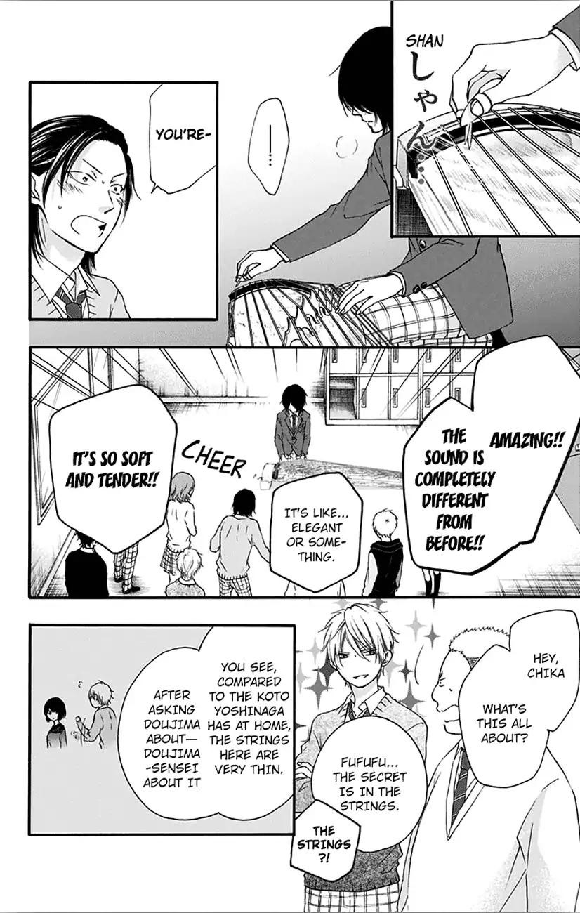 Kono Oto Tomare! chapter 65 page 28