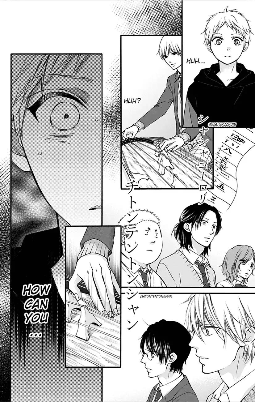 Kono Oto Tomare! chapter 65 page 34