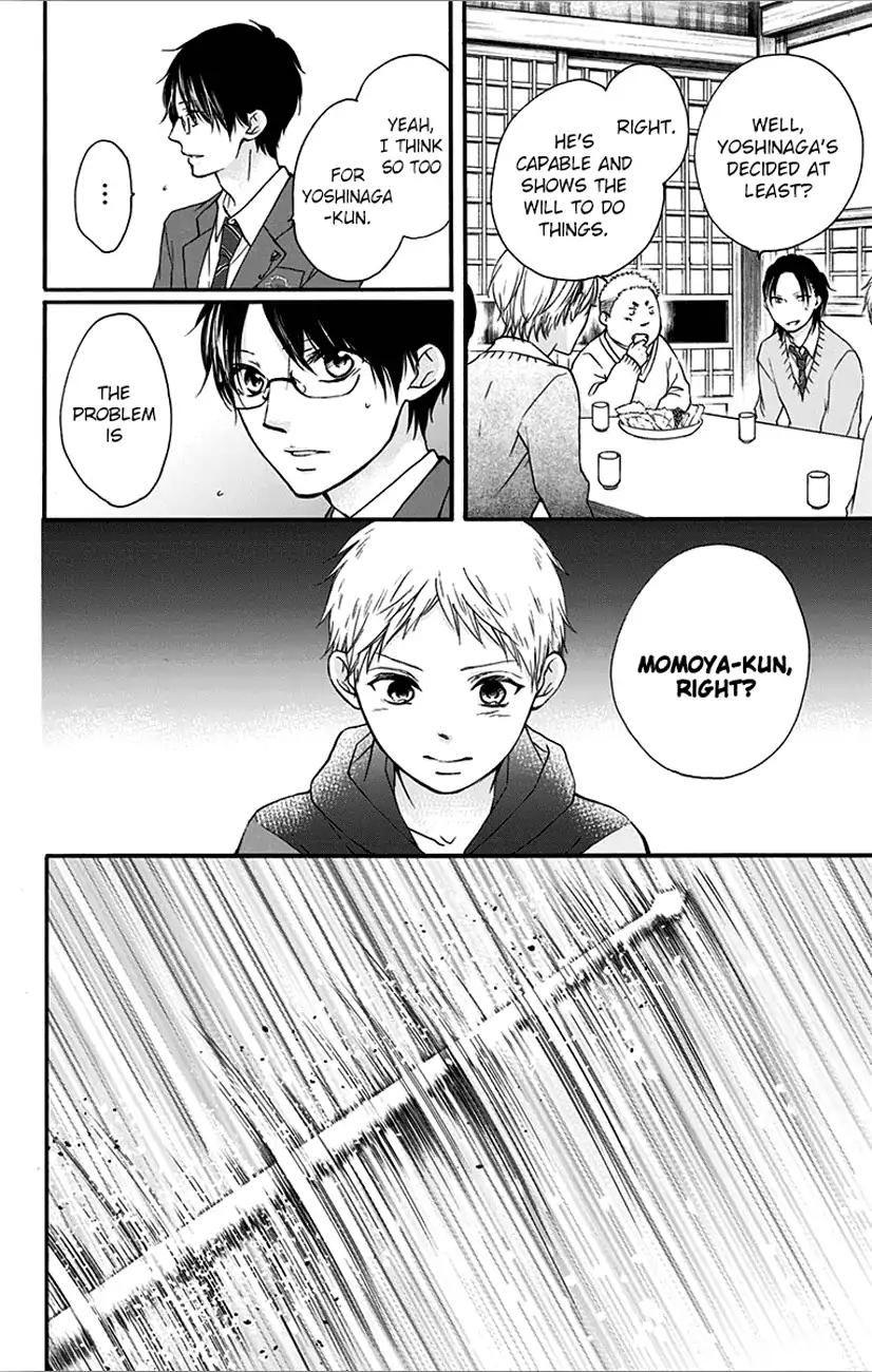 Kono Oto Tomare! chapter 65 page 40