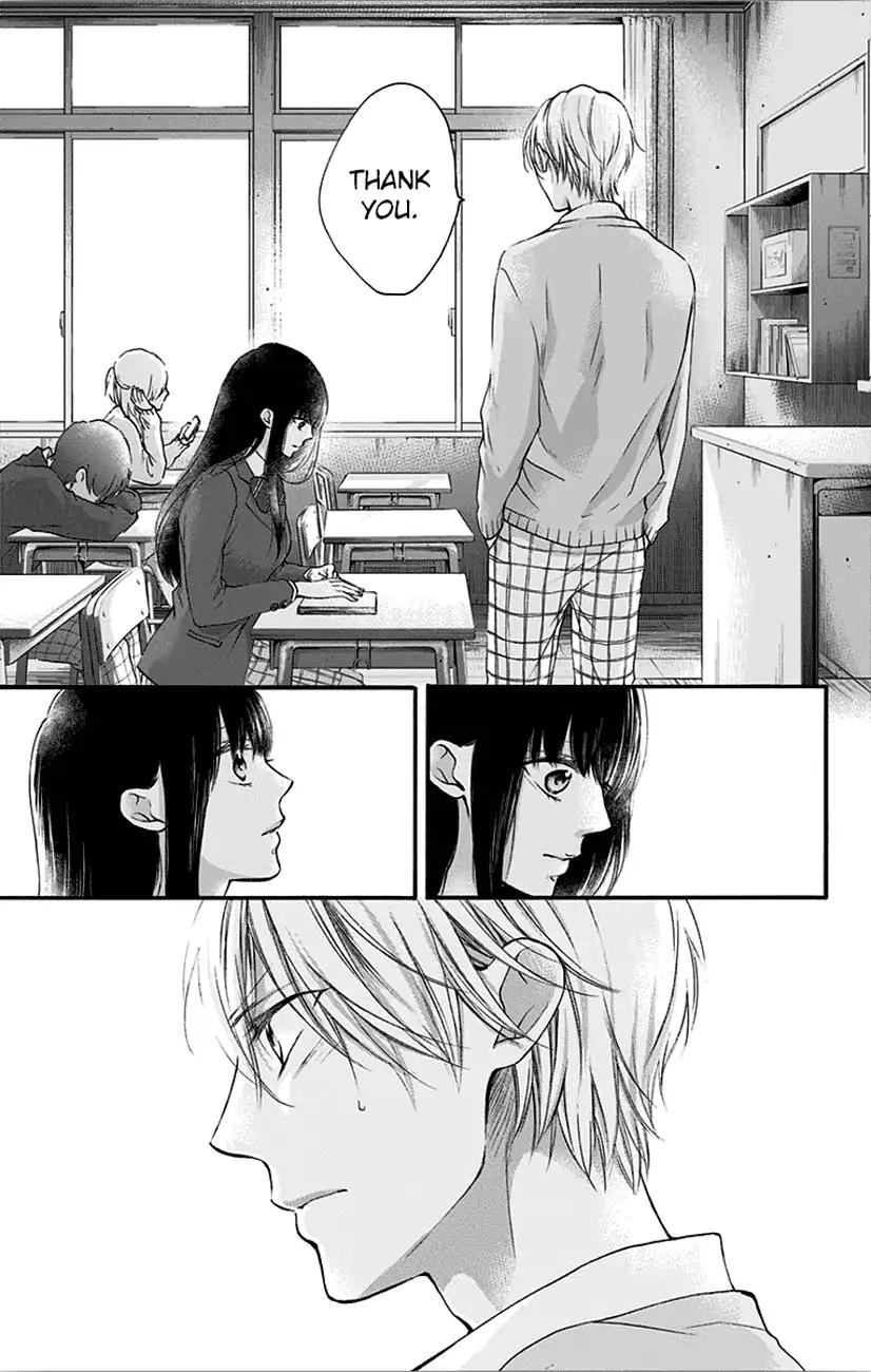 Kono Oto Tomare! chapter 65 page 7