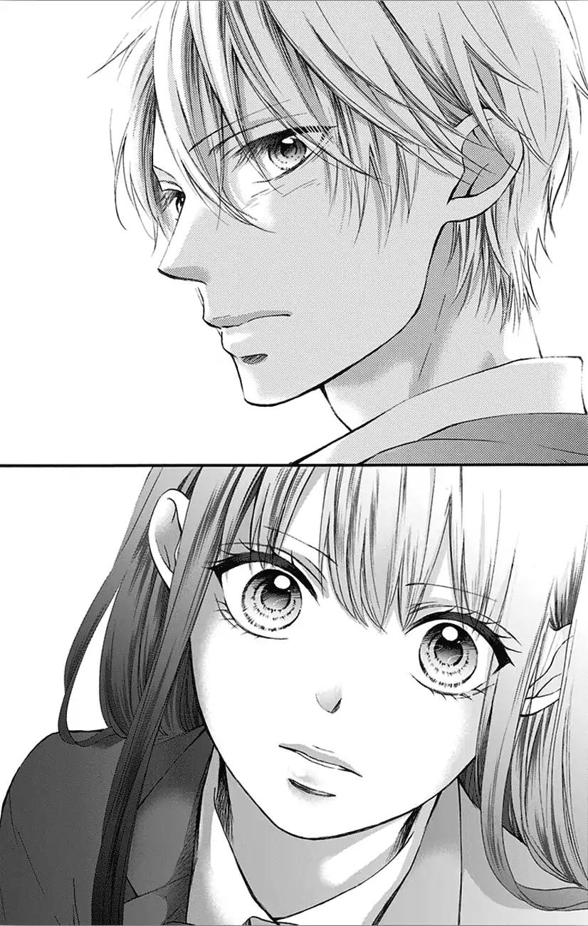 Kono Oto Tomare! chapter 65 page 8