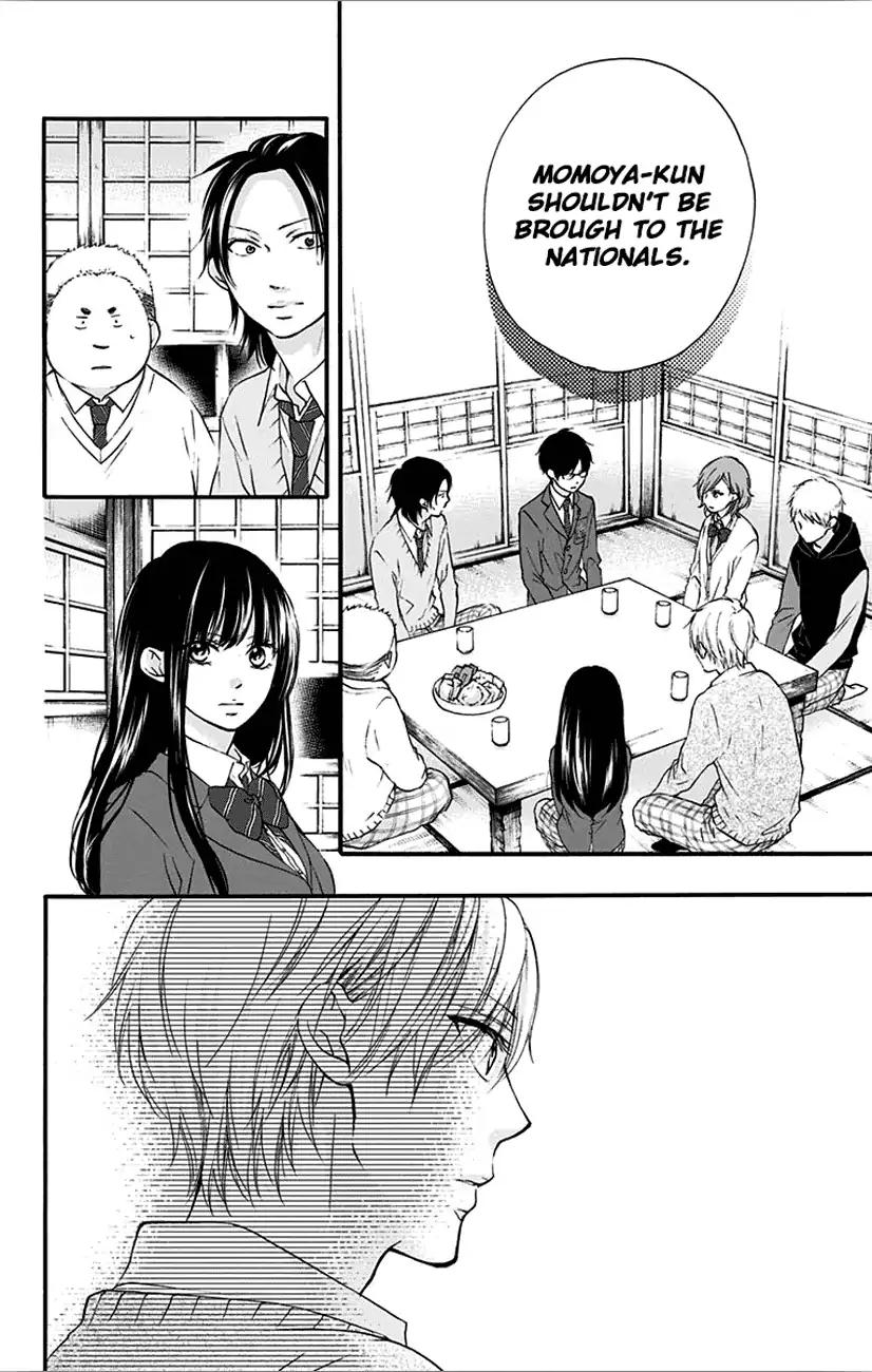 Kono Oto Tomare! chapter 66 page 10