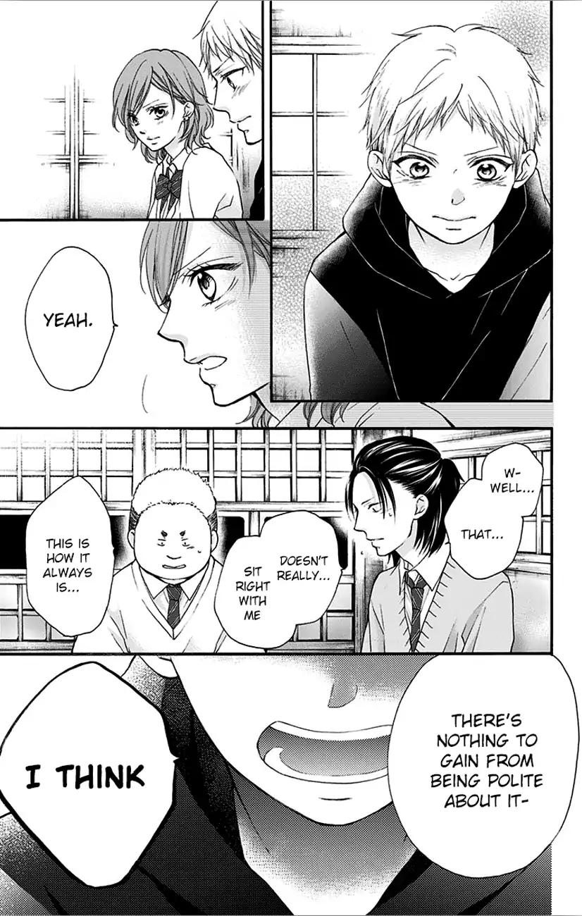 Kono Oto Tomare! chapter 66 page 11