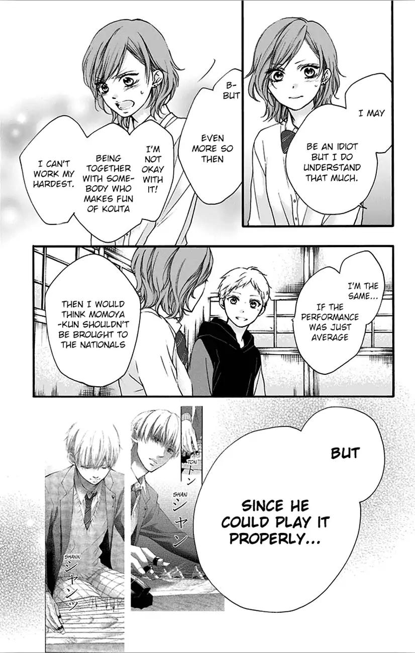Kono Oto Tomare! chapter 66 page 13