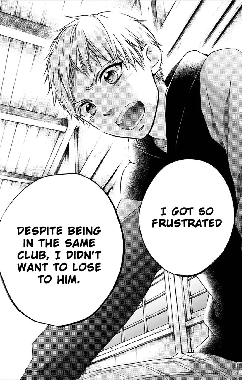 Kono Oto Tomare! chapter 66 page 15