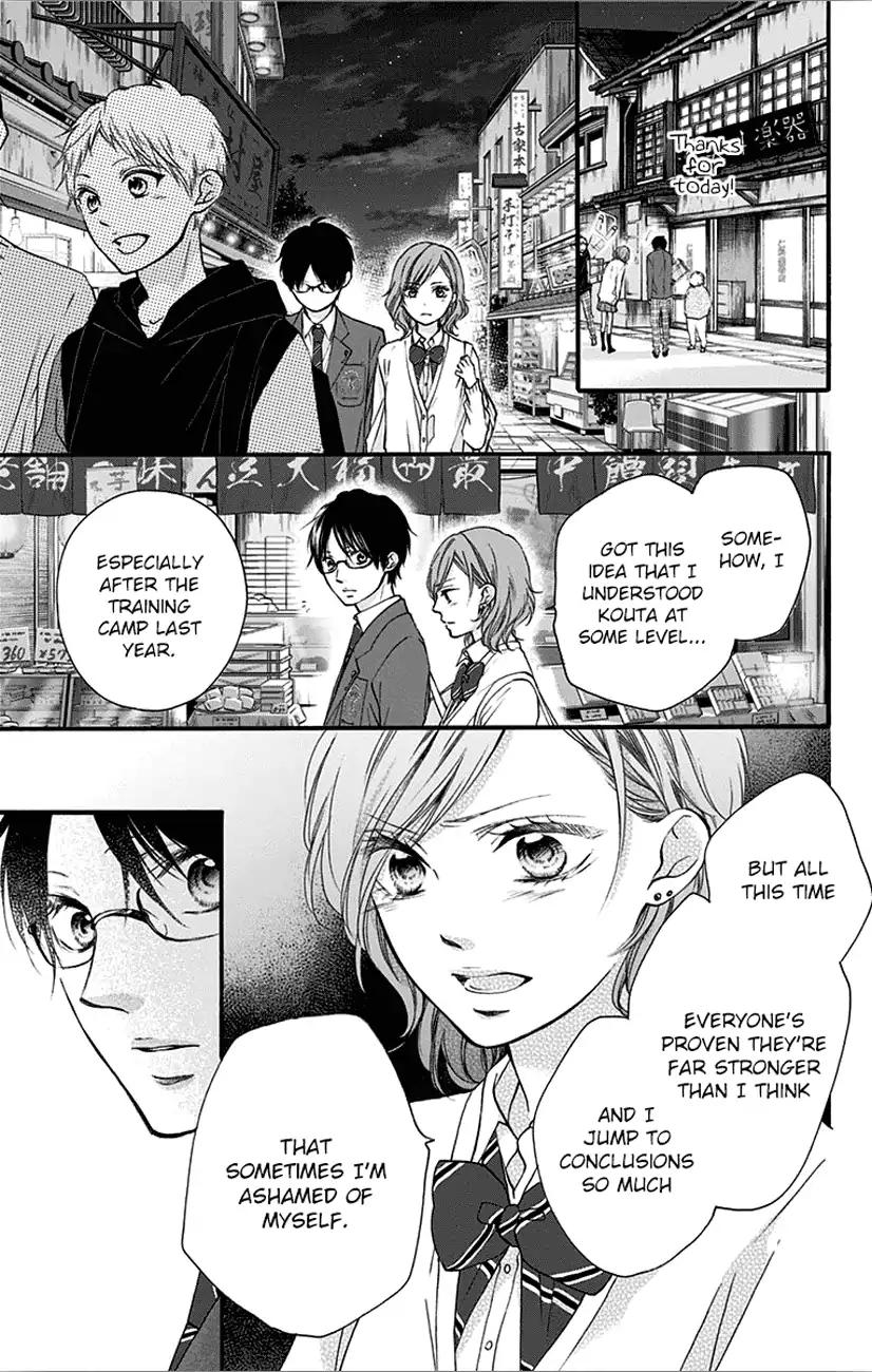 Kono Oto Tomare! chapter 66 page 19