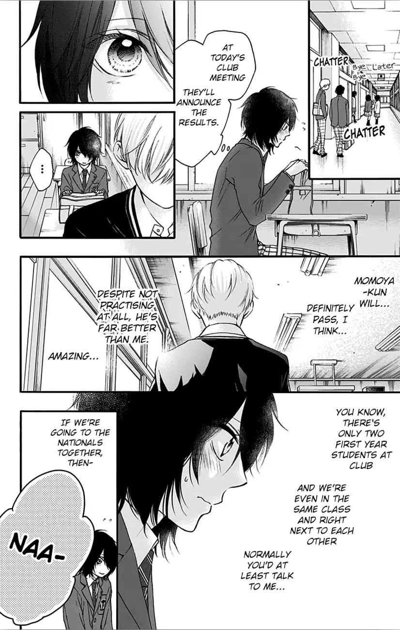 Kono Oto Tomare! chapter 66 page 22