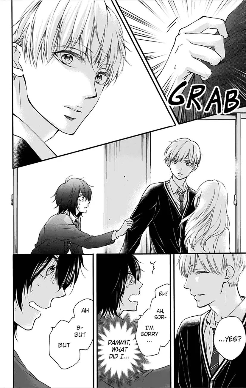 Kono Oto Tomare! chapter 66 page 24