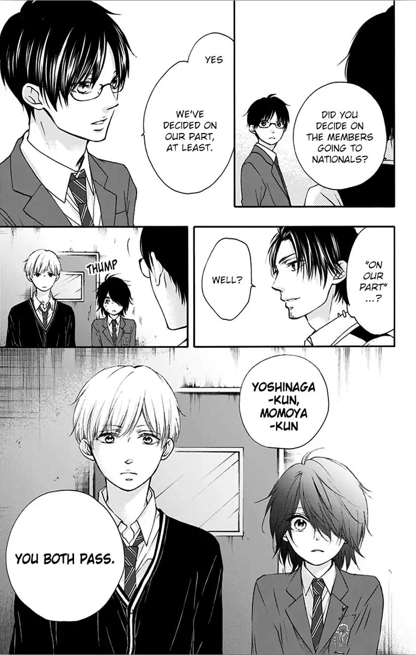 Kono Oto Tomare! chapter 66 page 27