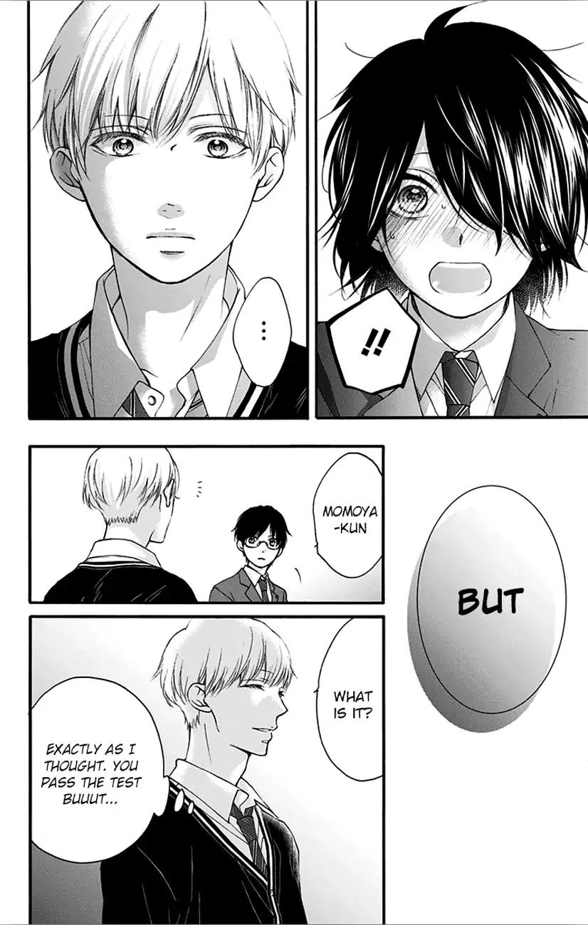 Kono Oto Tomare! chapter 66 page 28