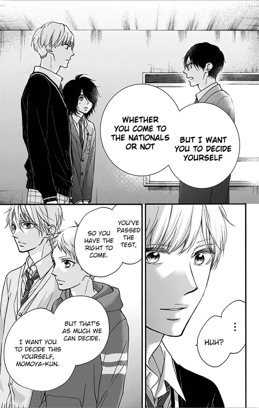 Kono Oto Tomare! chapter 66 page 29
