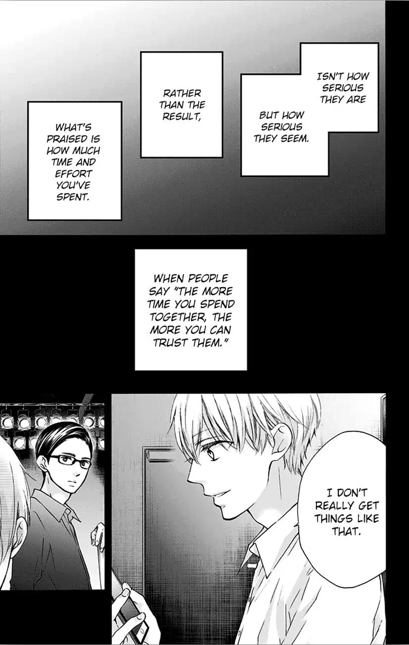 Kono Oto Tomare! chapter 66 page 3