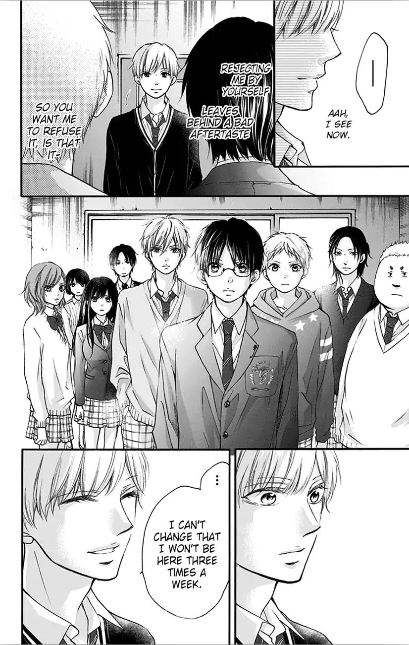 Kono Oto Tomare! chapter 66 page 30