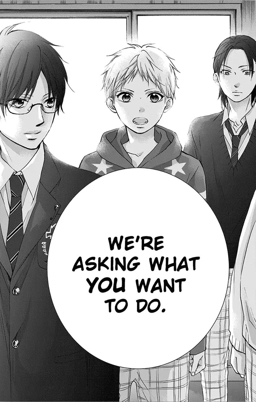 Kono Oto Tomare! chapter 66 page 32