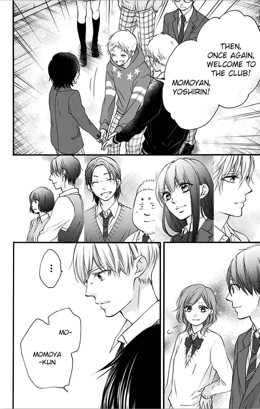 Kono Oto Tomare! chapter 66 page 38