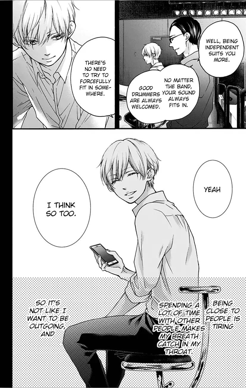 Kono Oto Tomare! chapter 66 page 4