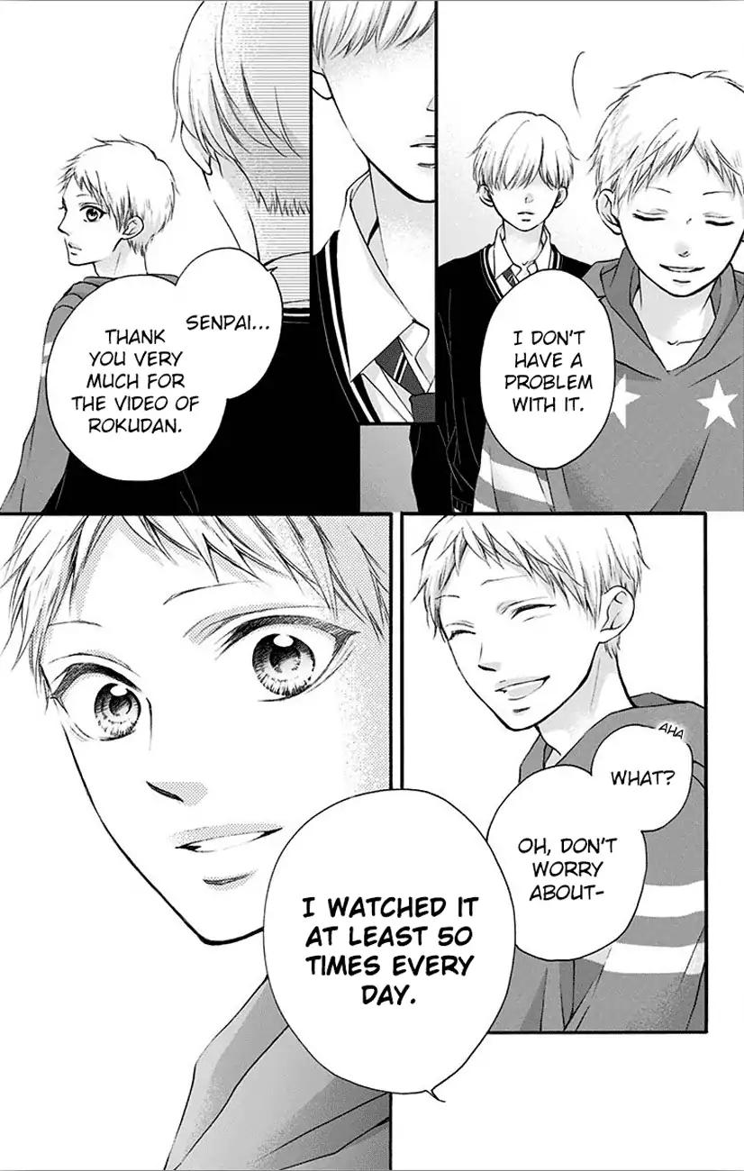 Kono Oto Tomare! chapter 66 page 41