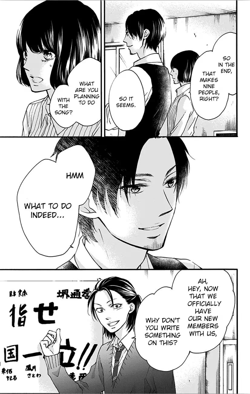 Kono Oto Tomare! chapter 66 page 43