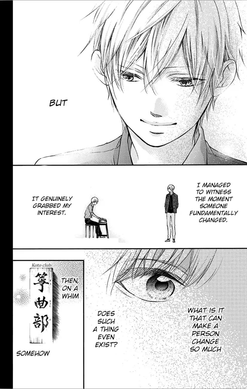 Kono Oto Tomare! chapter 66 page 6