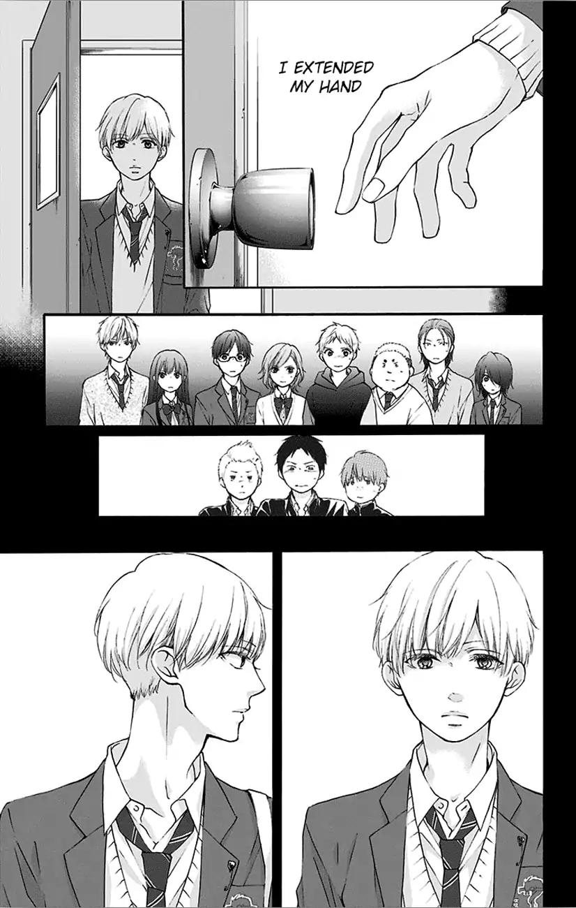 Kono Oto Tomare! chapter 66 page 7