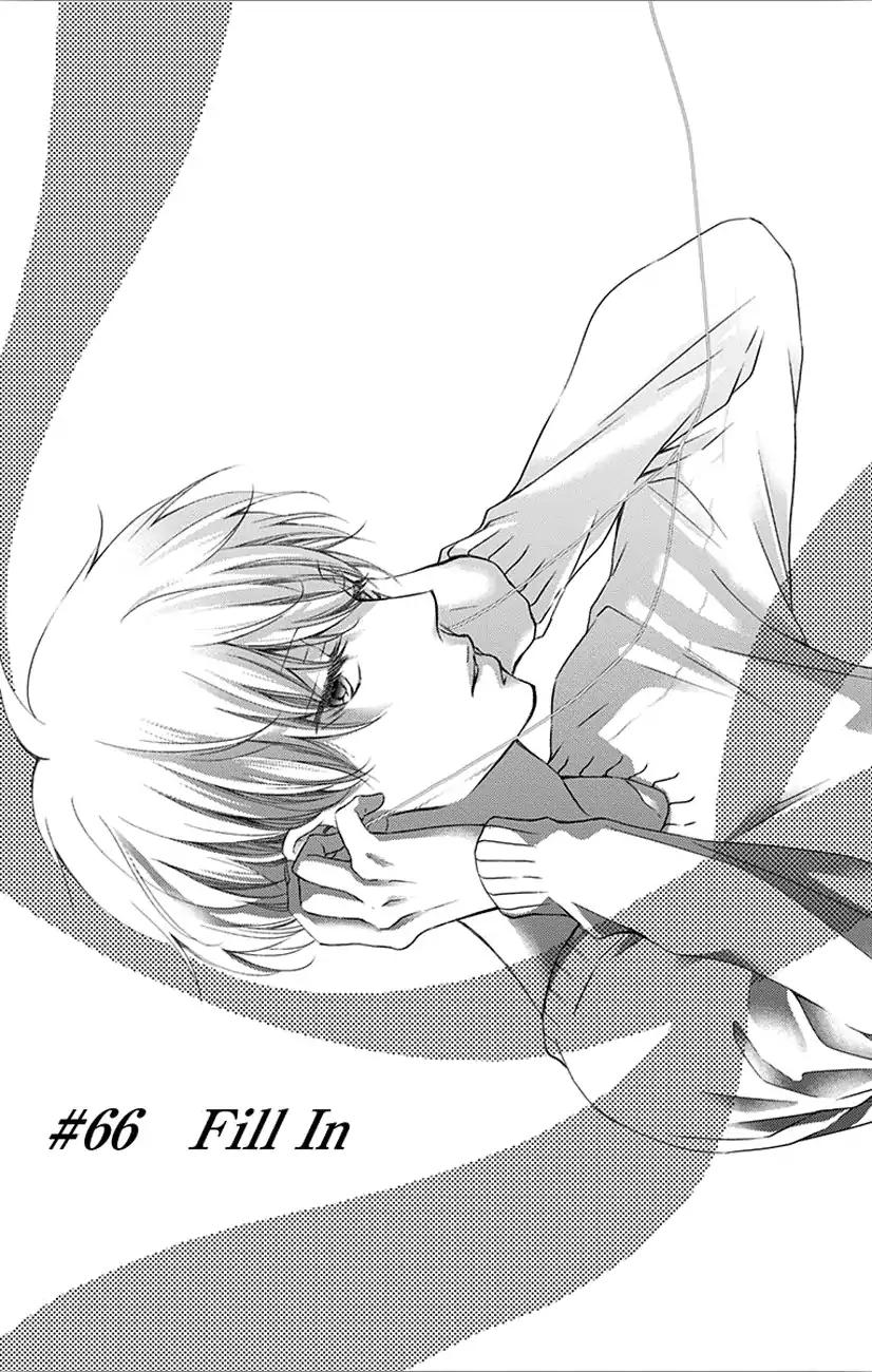 Kono Oto Tomare! chapter 66 page 9