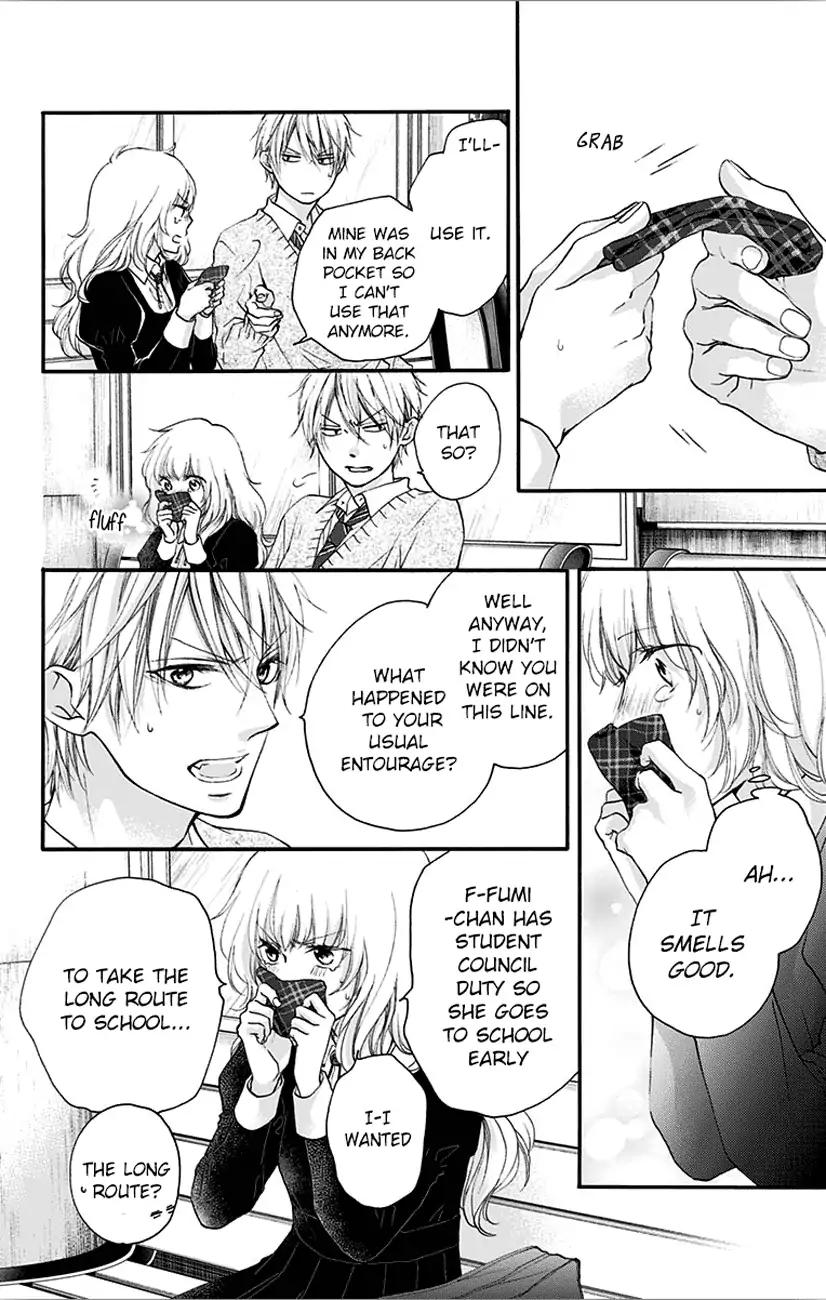 Kono Oto Tomare! chapter 67 page 12
