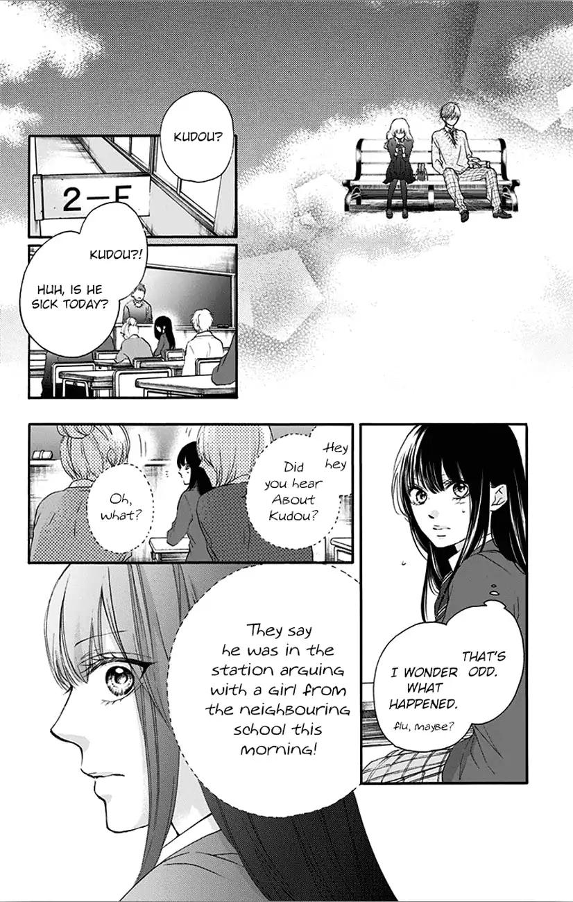 Kono Oto Tomare! chapter 67 page 16