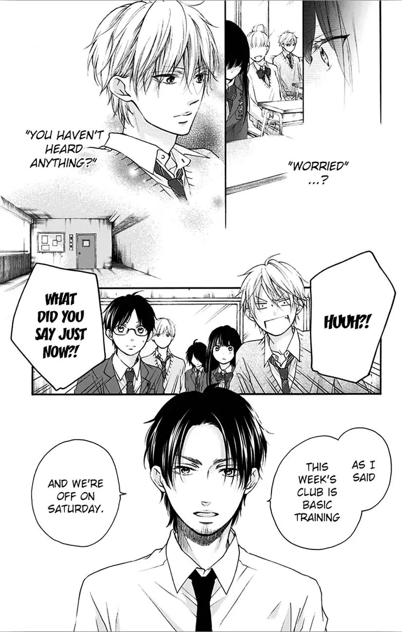 Kono Oto Tomare! chapter 67 page 19